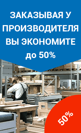 sdk.idresult.ru_banner_2-1
